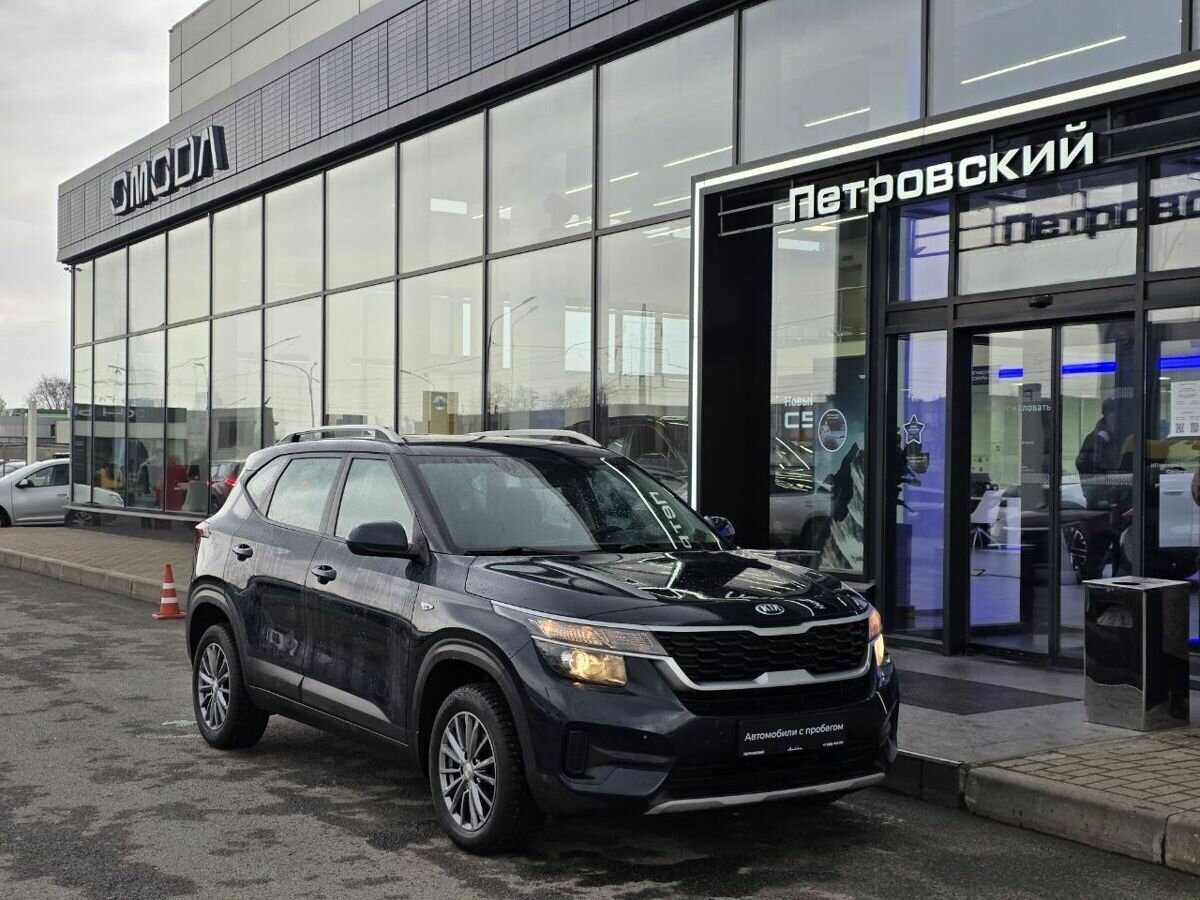Kia Seltos I