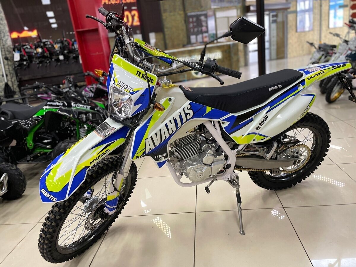 Avantis Basic