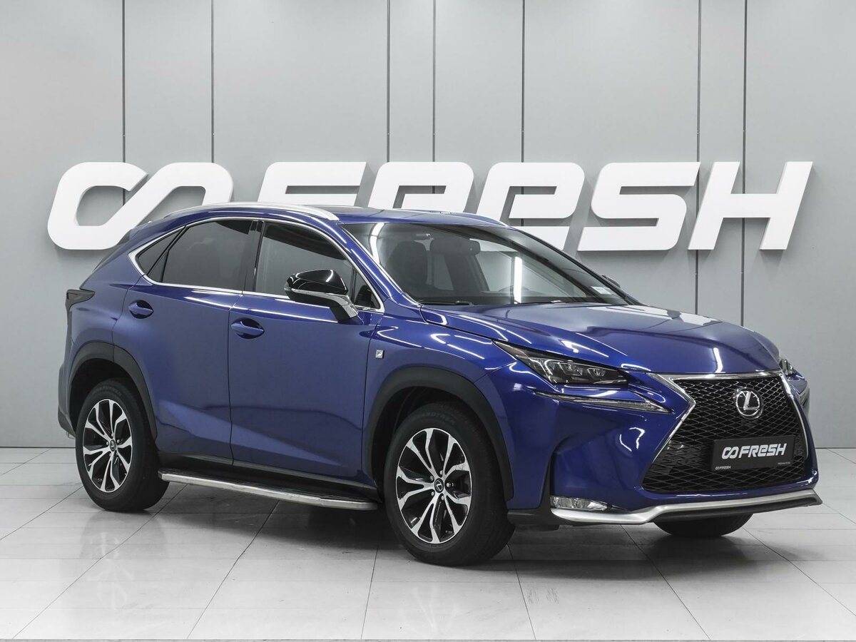 Открыть фотографии: Lexus NX I