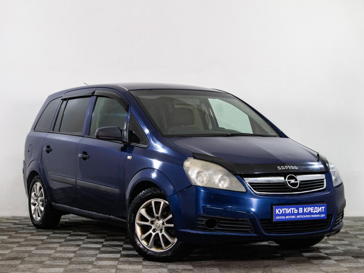 Открыть фотографии: Opel Zafira B