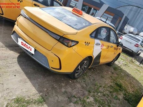 BAIC U5 Plus