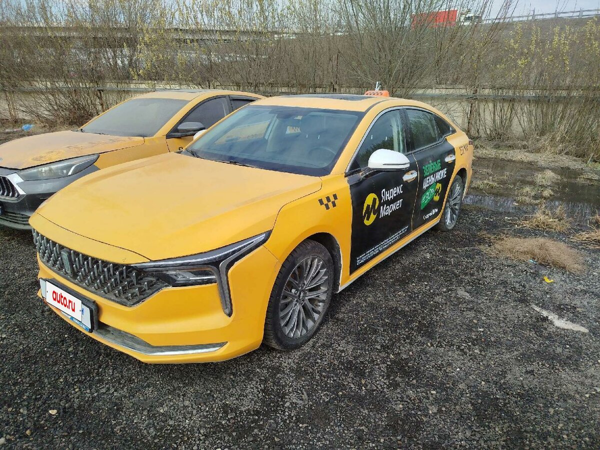 Открыть фотографии: FAW Bestune B70 I