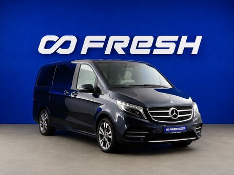 Mercedes-Benz V-Класс III (W447) Рестайлинг