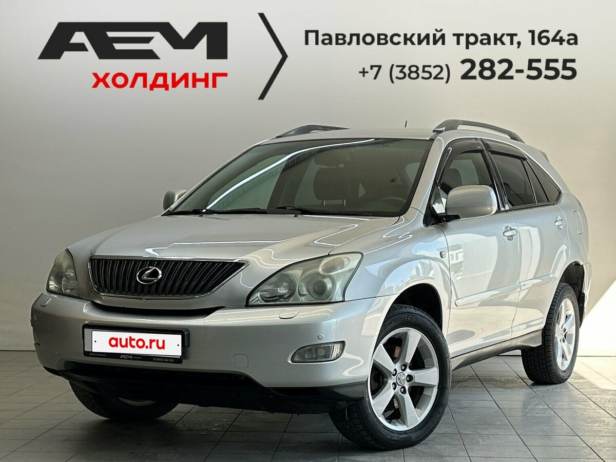 Lexus RX 300 II