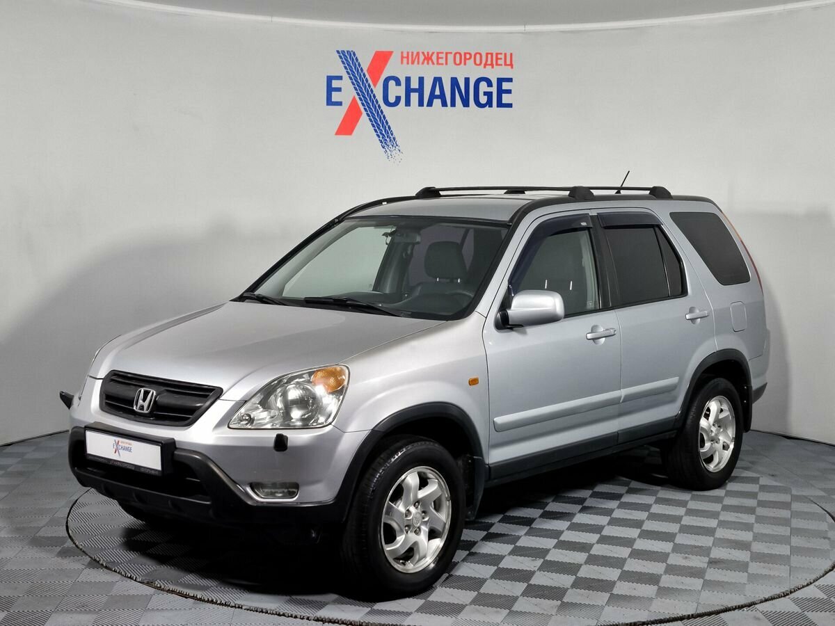 Открыть фотографии: Honda CR-V II