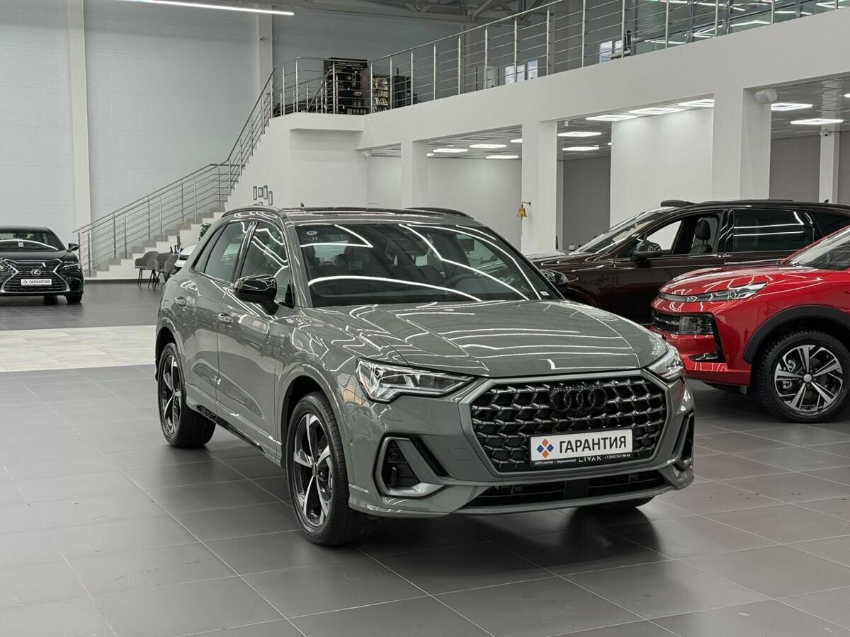 Audi Q3 45 TFSI II (F3)