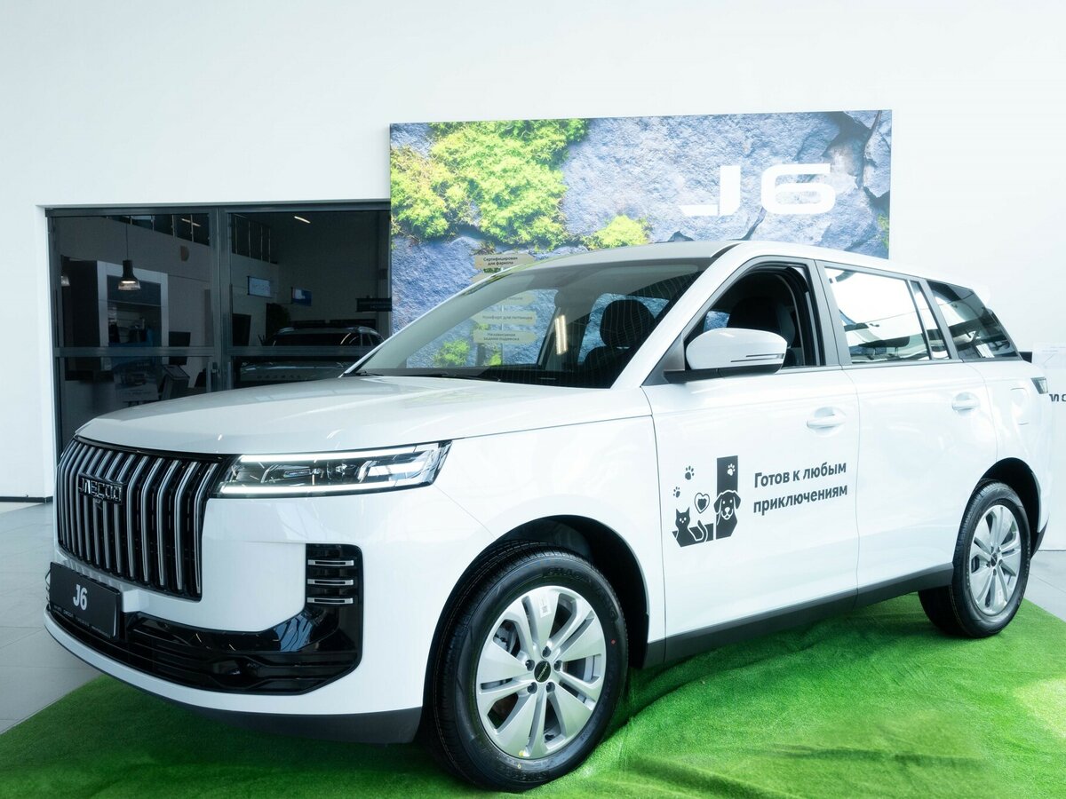 Открыть фотографии: Jaecoo J6