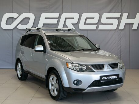 Mitsubishi Outlander II