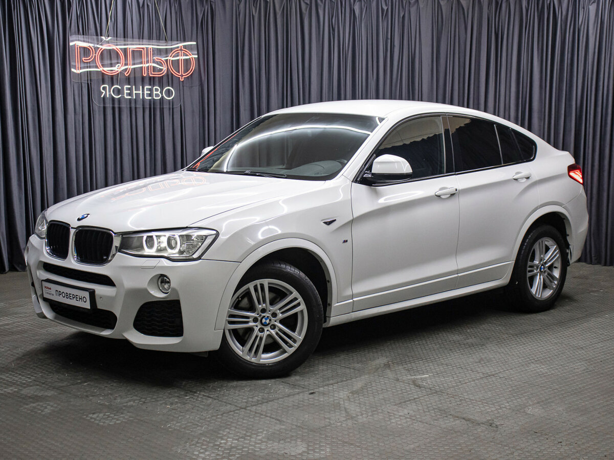 BMW X4 I (F26)