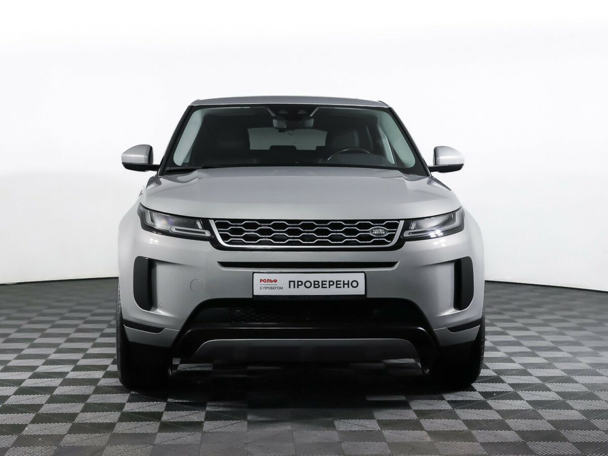 Land Rover Range Rover Evoque II