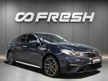 Kia Optima IV Рестайлинг