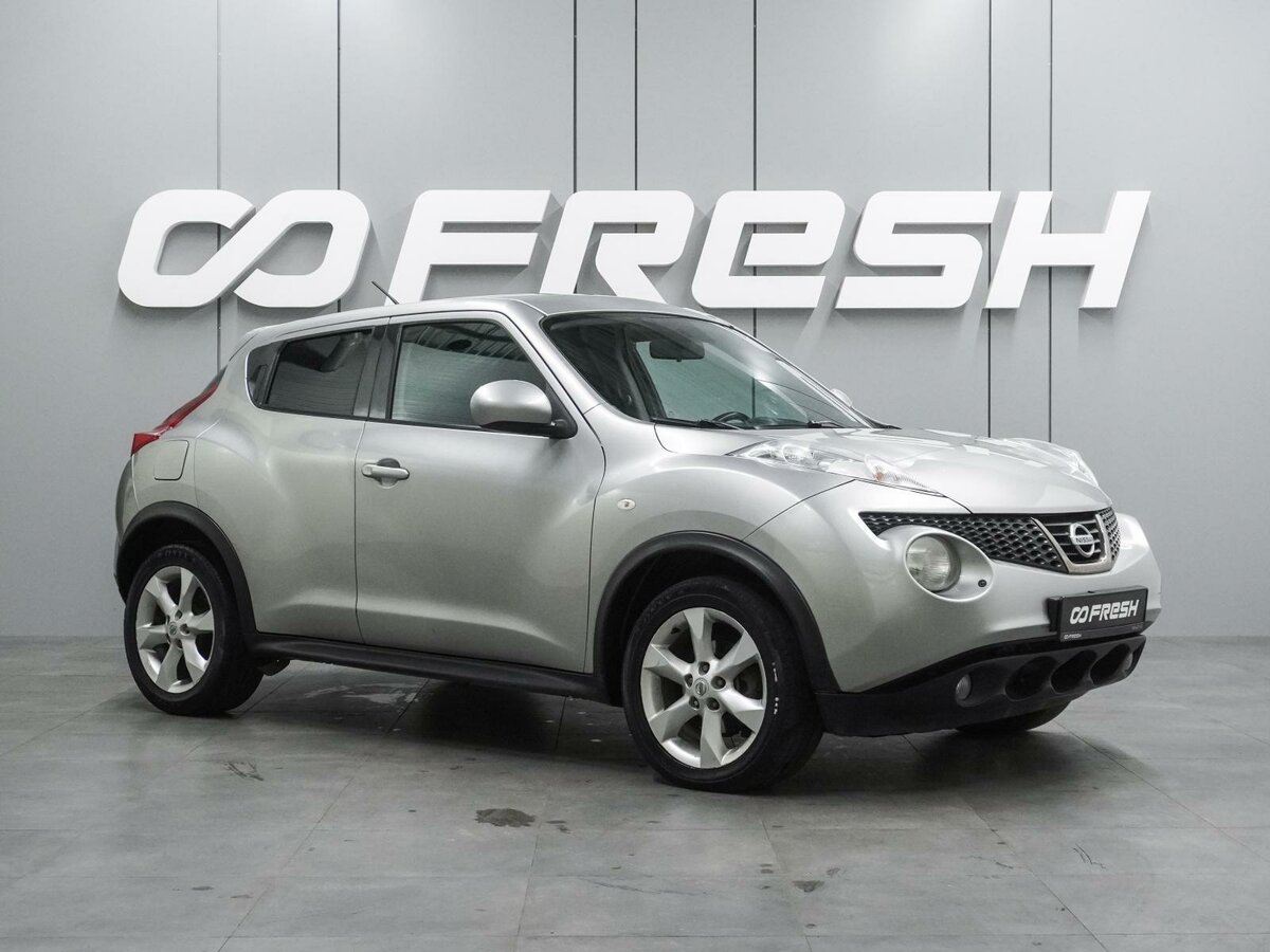 Открыть фотографии: Nissan Juke I