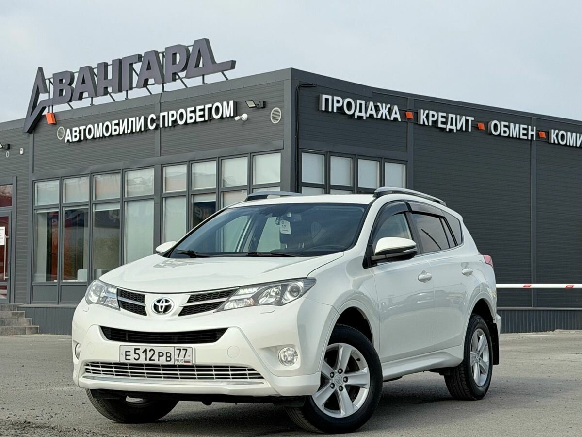 Открыть фотографии: Toyota RAV4 IV (XA40)