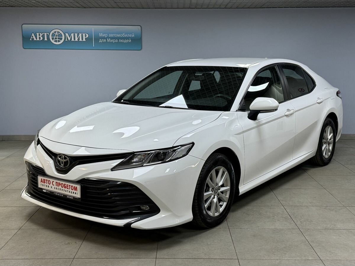 Toyota Camry VIII (XV70)
