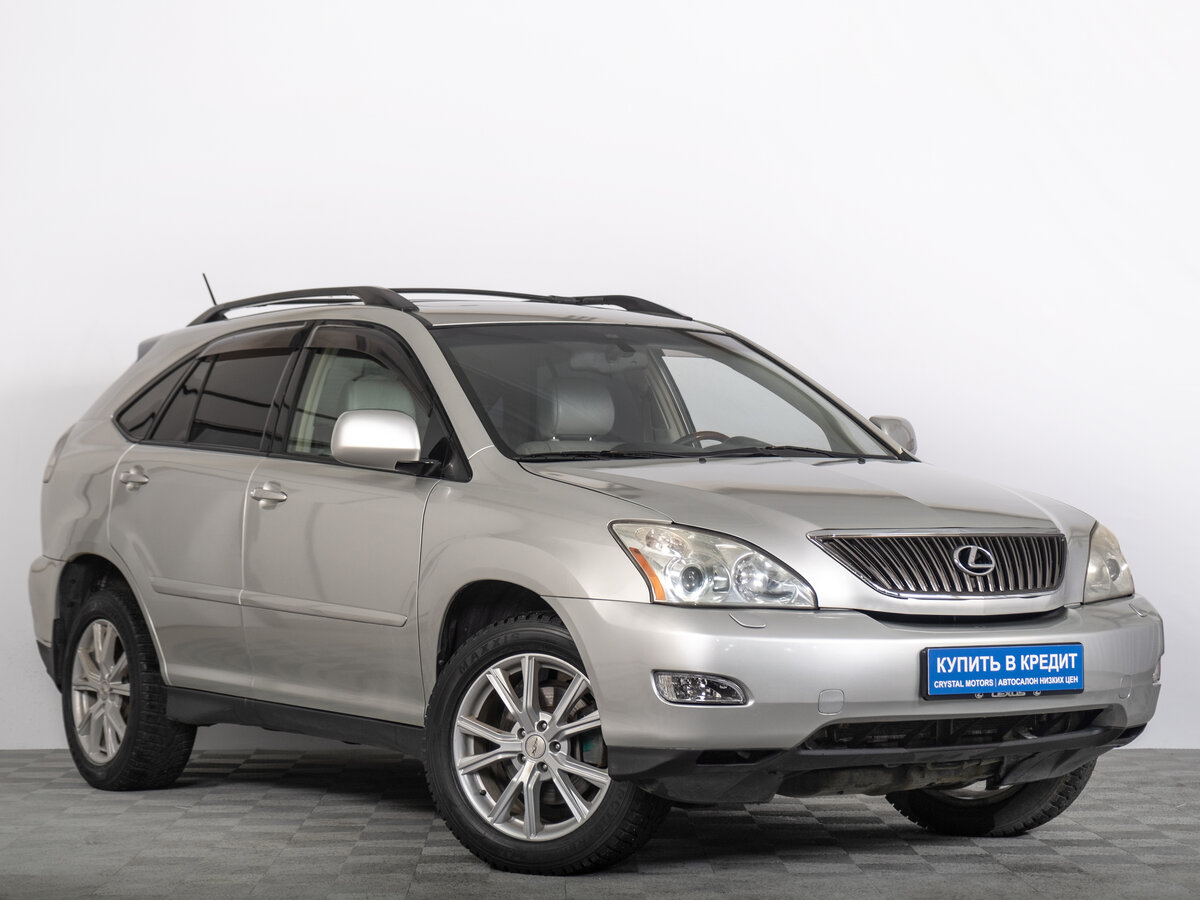 Lexus RX II