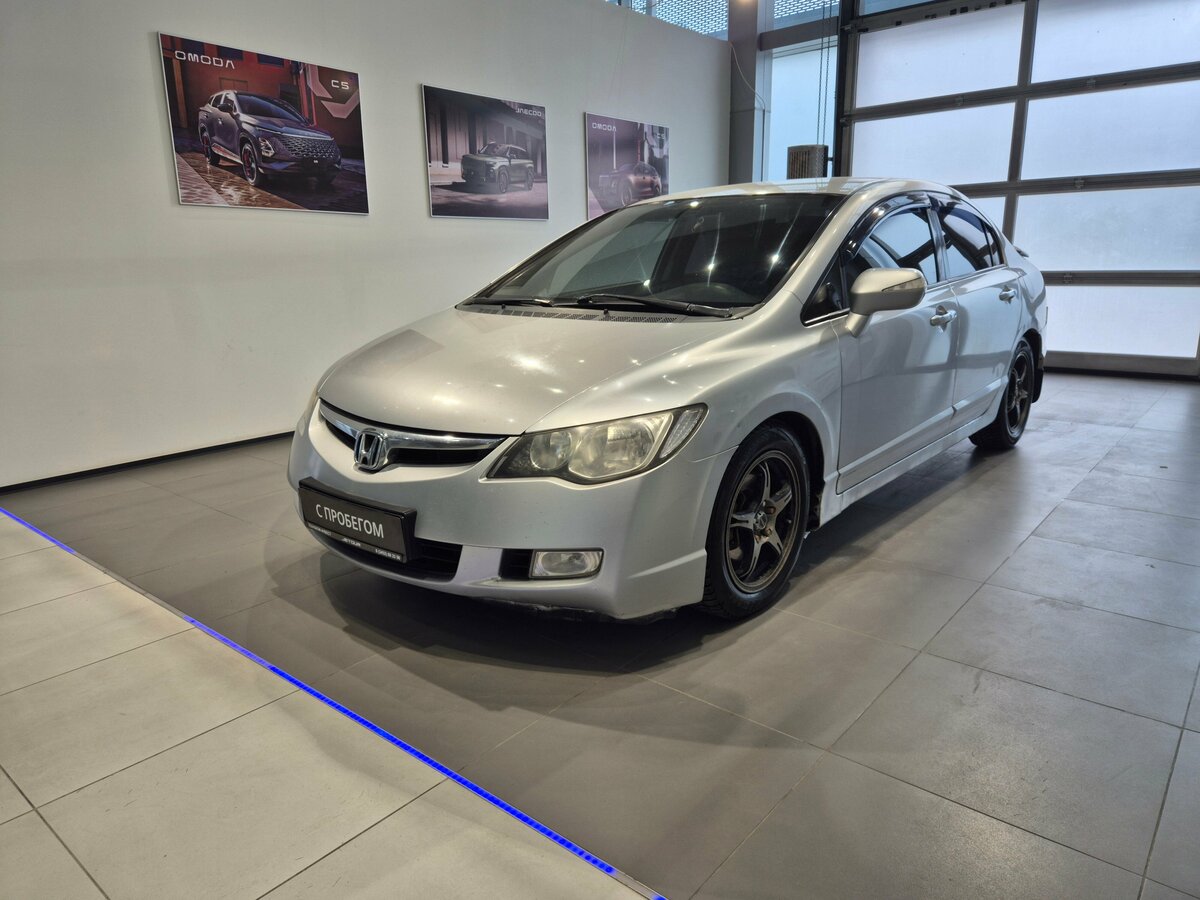 Honda Civic VIII