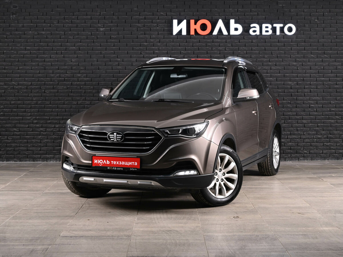 Открыть фотографии: FAW Besturn X40 I