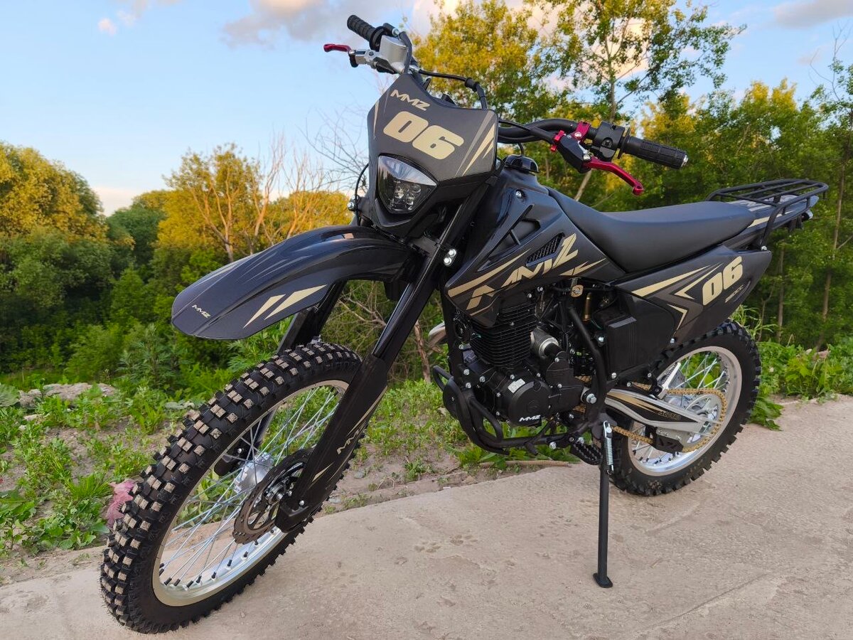 MMZ 06 Pro