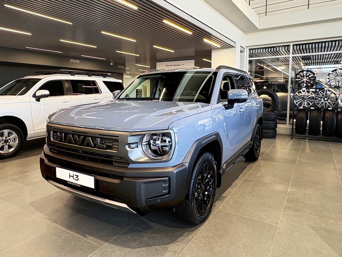 Haval H3 I