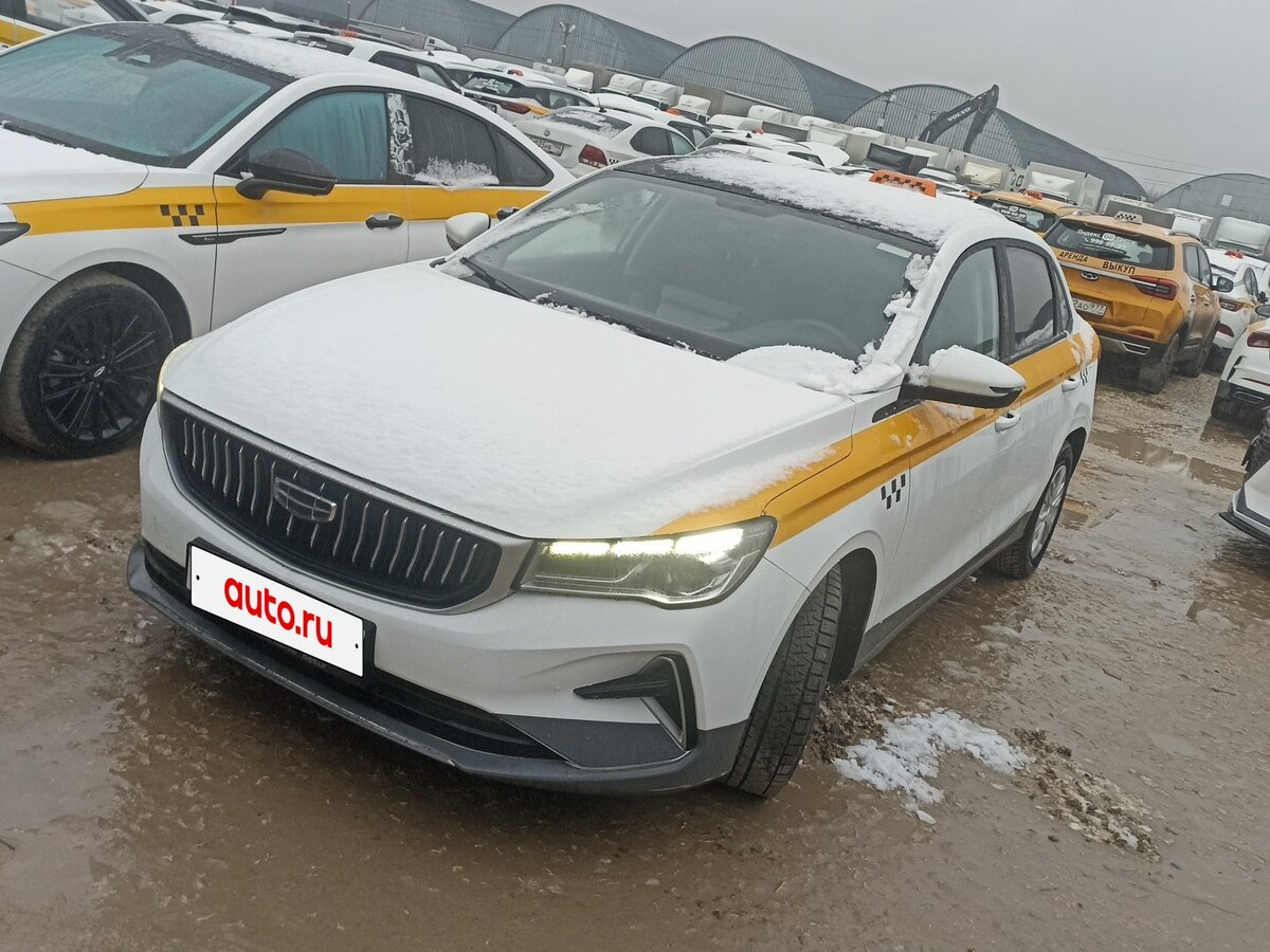 Geely Emgrand II
