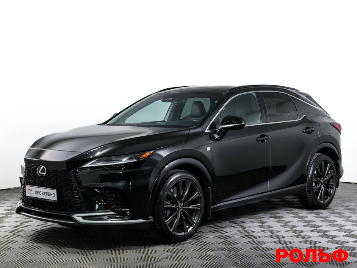 Lexus RX V