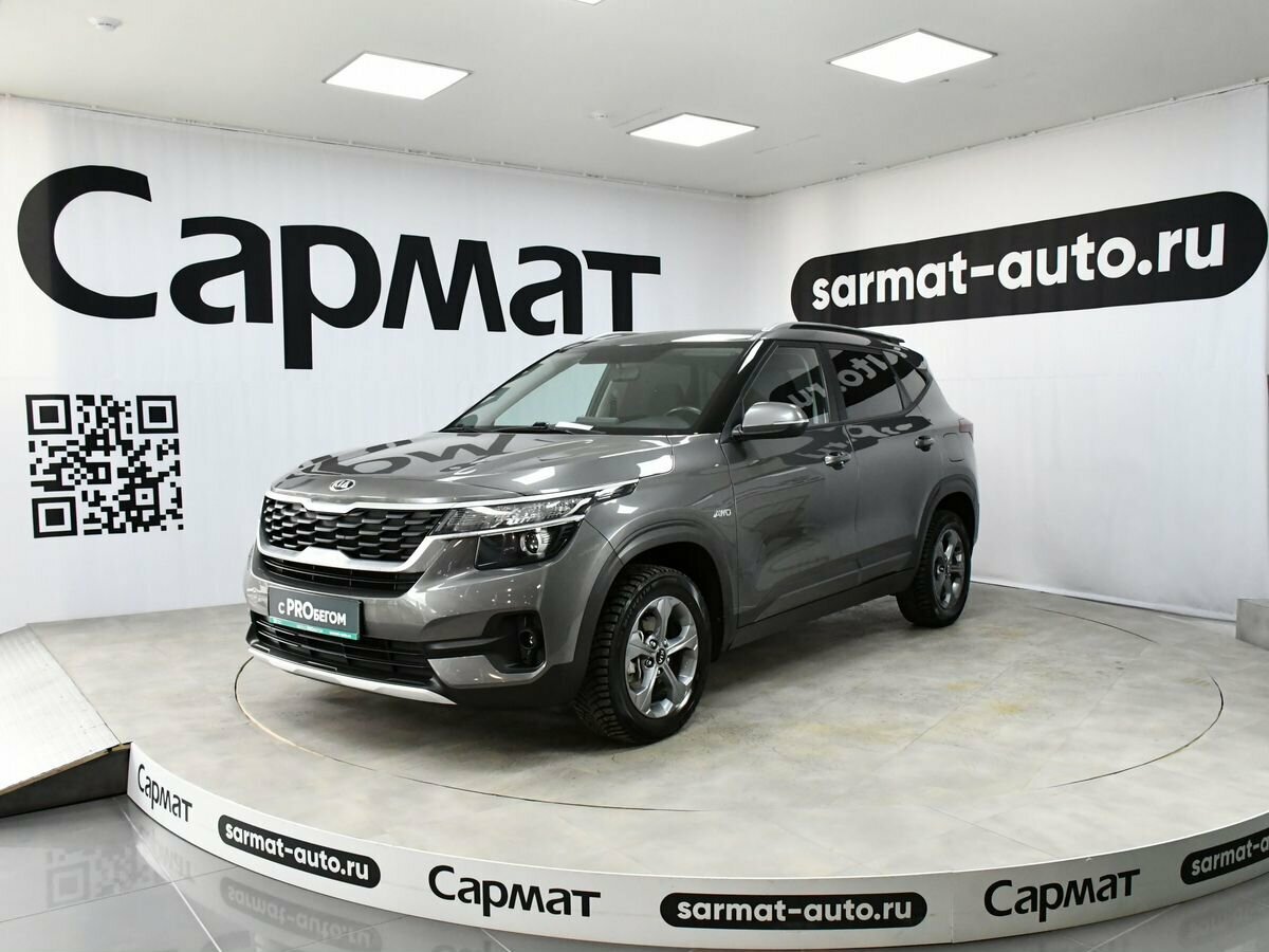 Kia Seltos I