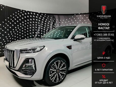 Hongqi HS5 I Рестайлинг