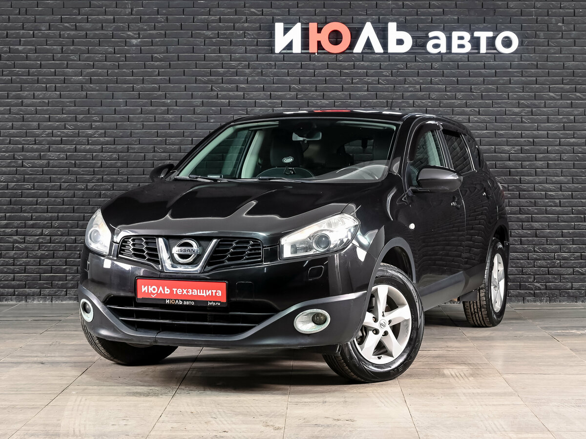 Открыть фотографии: Nissan Qashqai I Рестайлинг