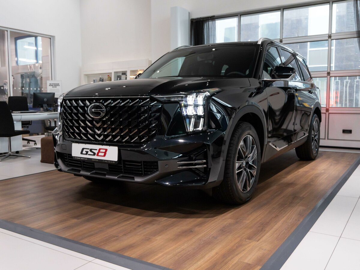 GAC GS8 Traveller II