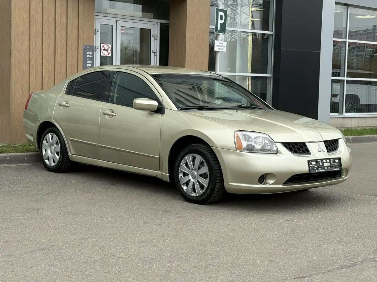 Mitsubishi Galant IX
