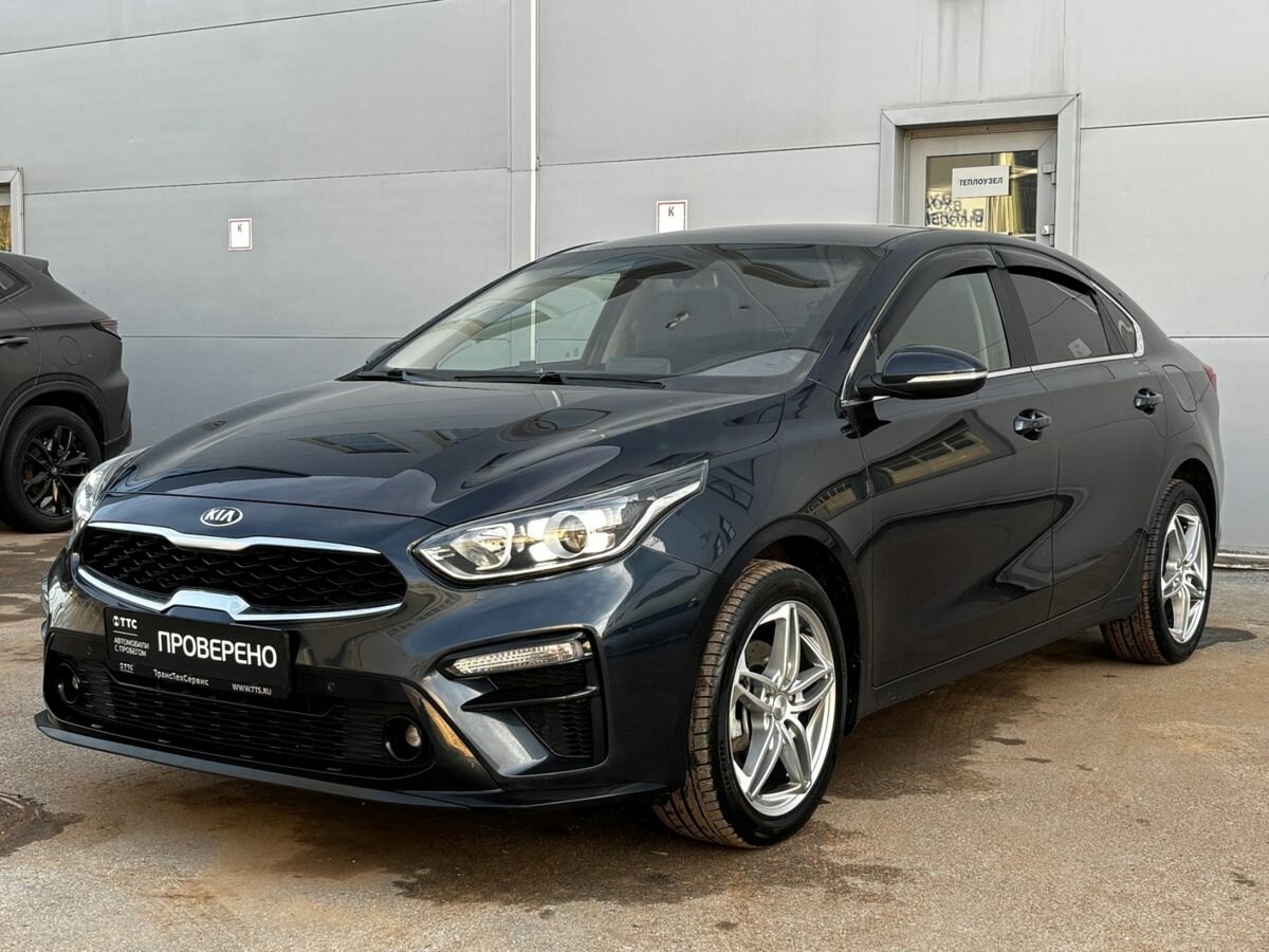 Kia Cerato IV