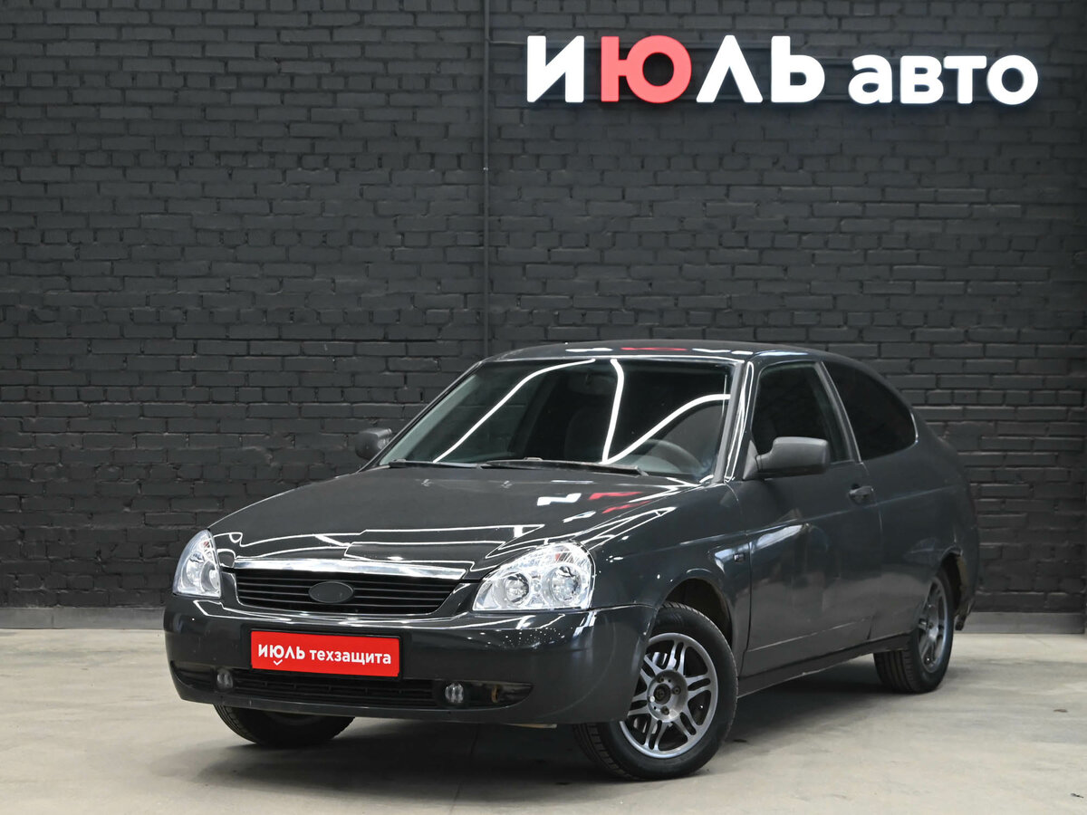 Lada (ВАЗ) Priora I