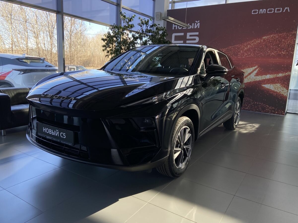 Omoda C5 II