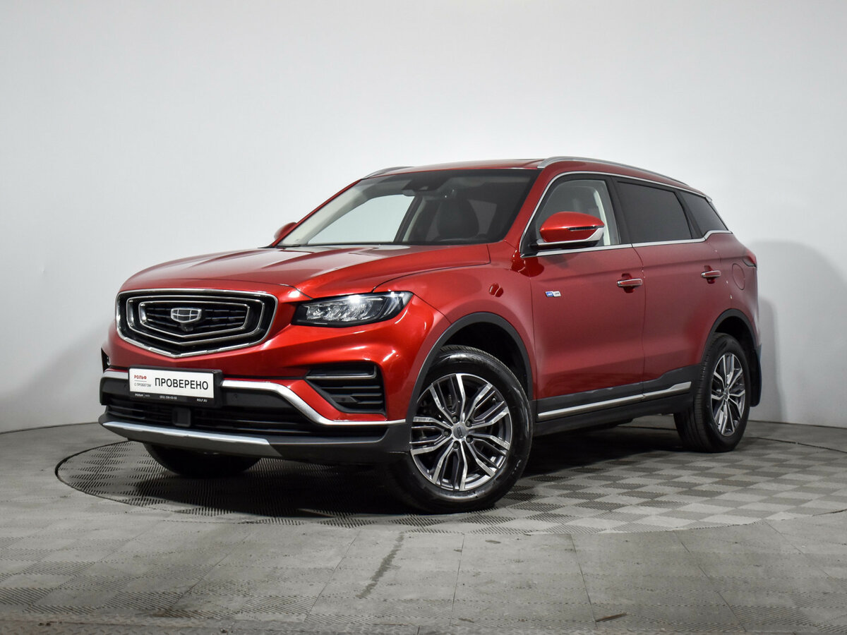 Открыть фотографии: Geely Atlas Pro