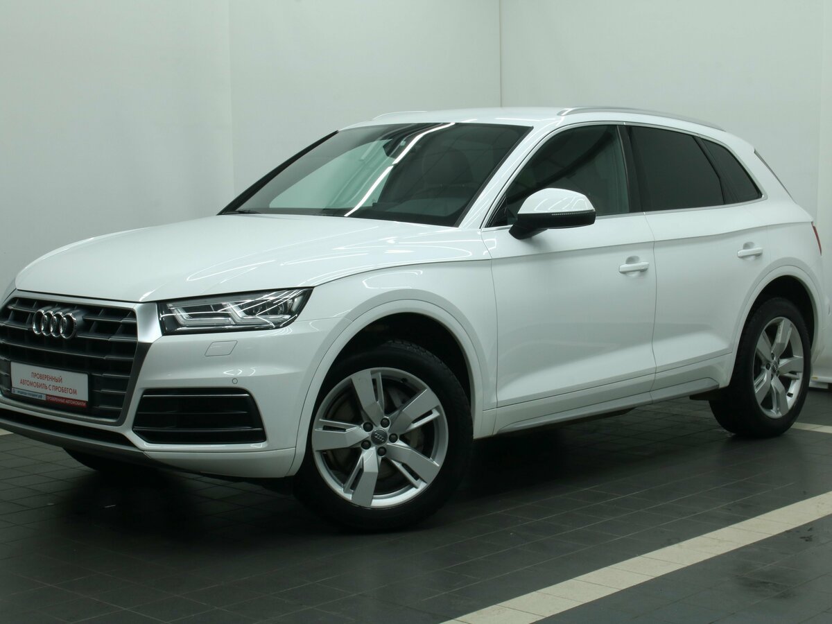 Audi Q5 II (FY)
