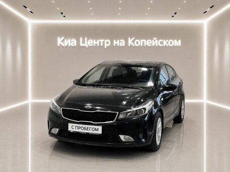 Kia Cerato III Рестайлинг (Classic)