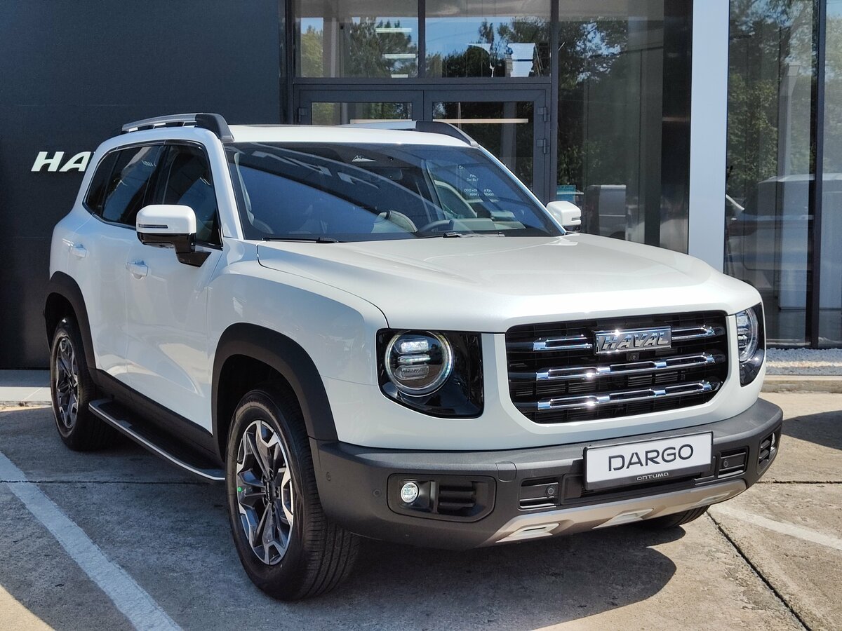 Haval Dargo I