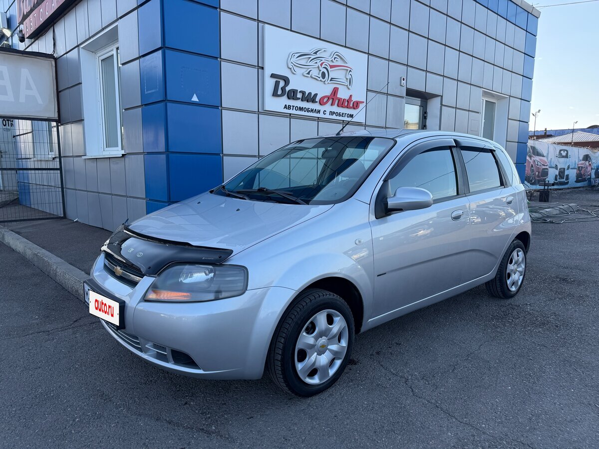 Chevrolet Aveo I