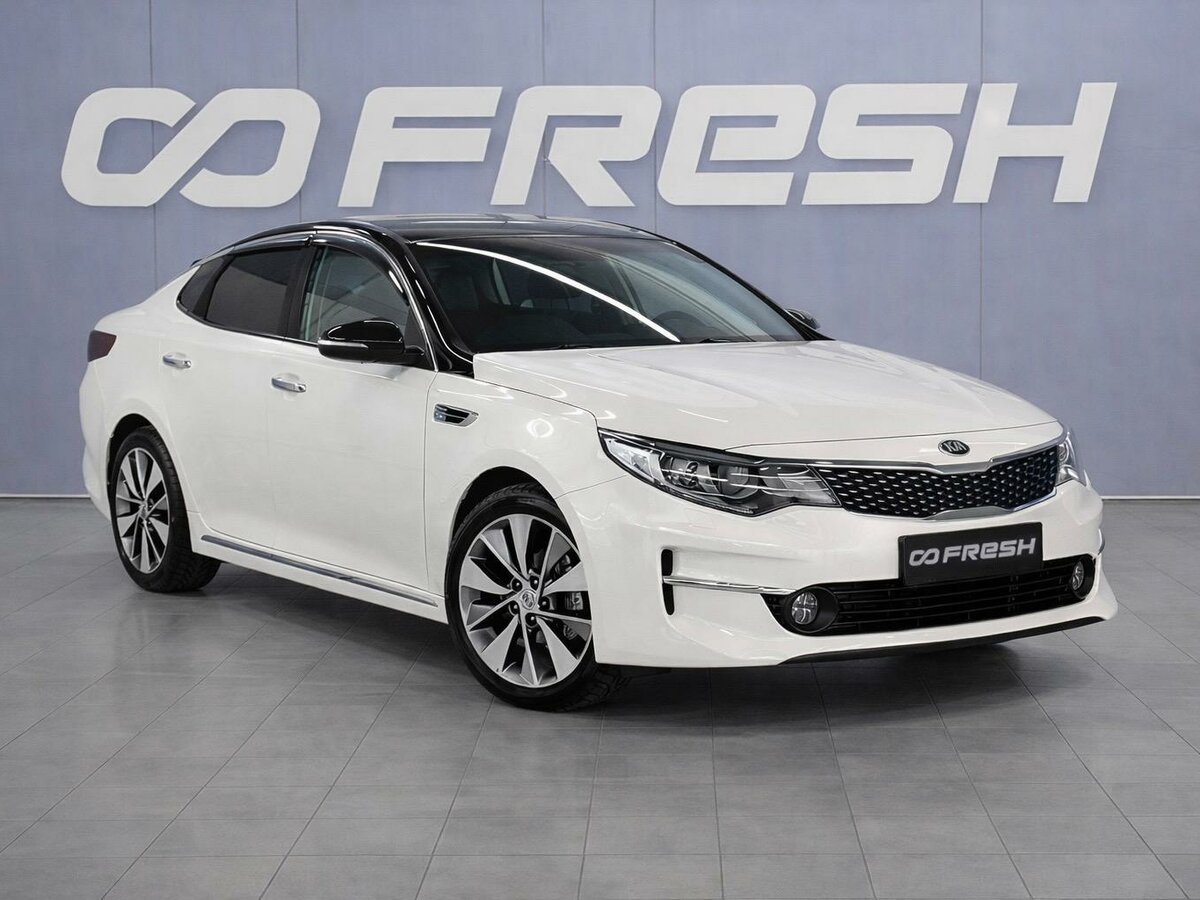 Kia K5 II