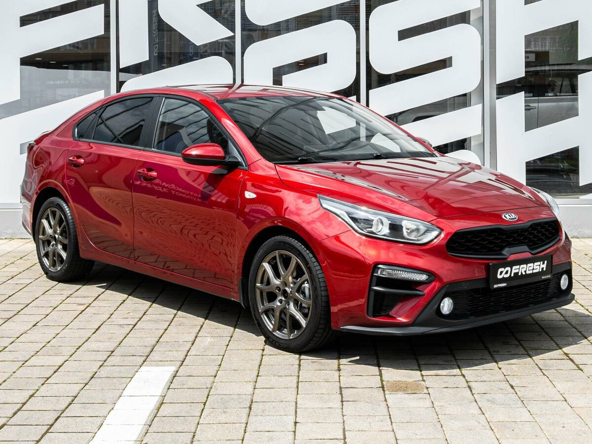 Kia Cerato IV