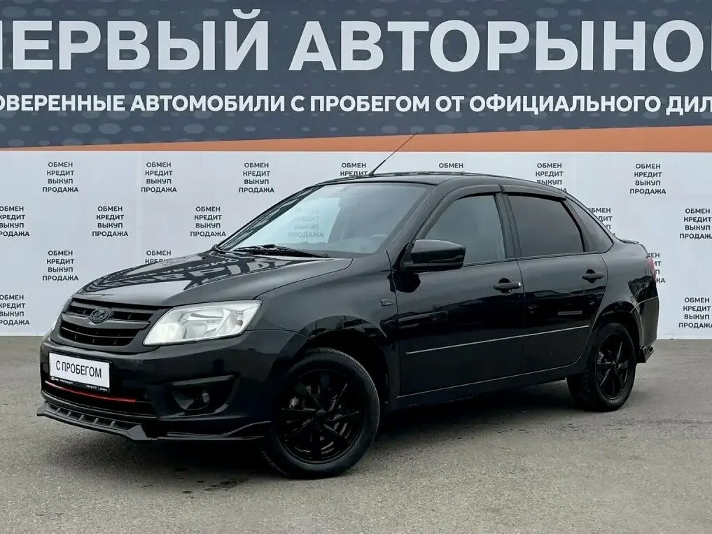 Lada (ВАЗ) Granta I