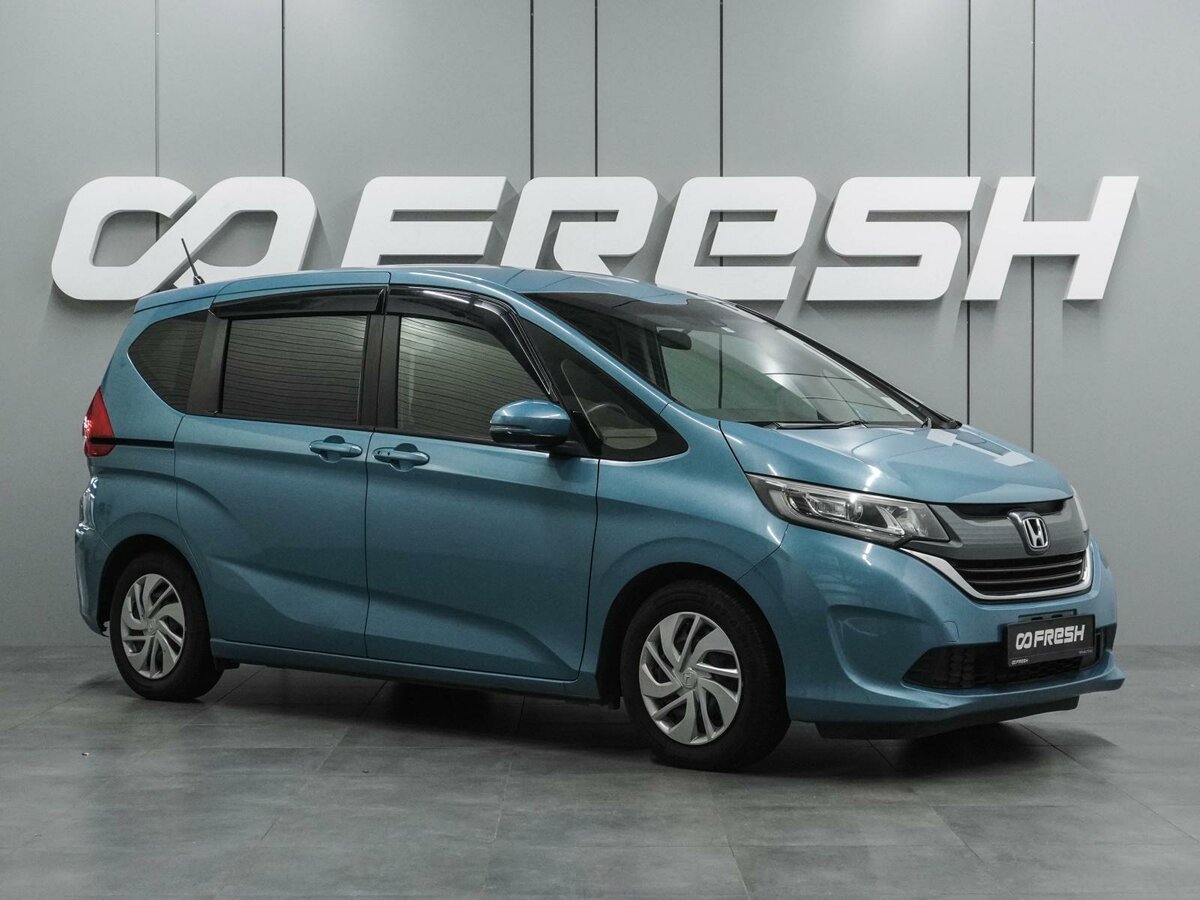 Открыть фотографии: Honda Freed II