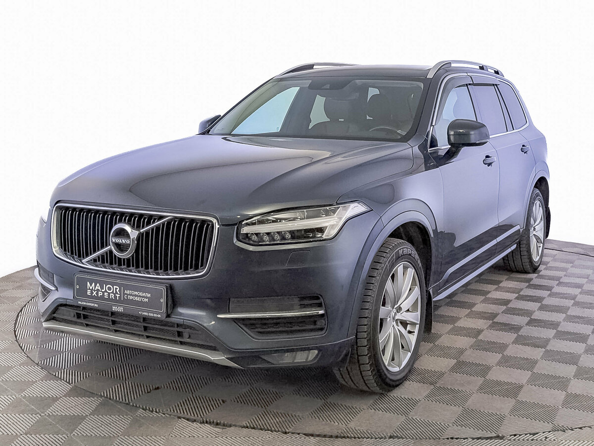 Volvo XC90 II