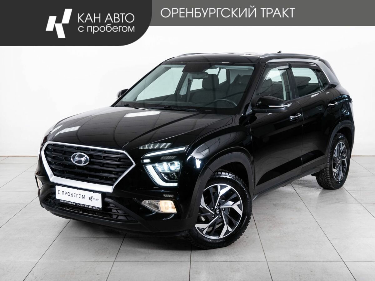 Hyundai Creta II