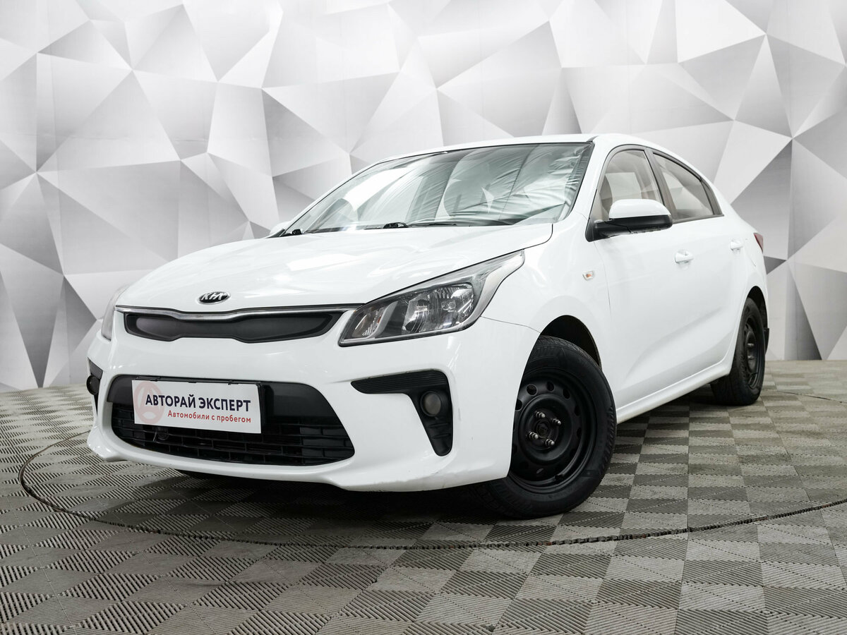 Kia Rio IV