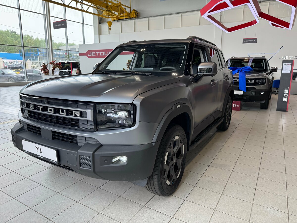 Jetour T1