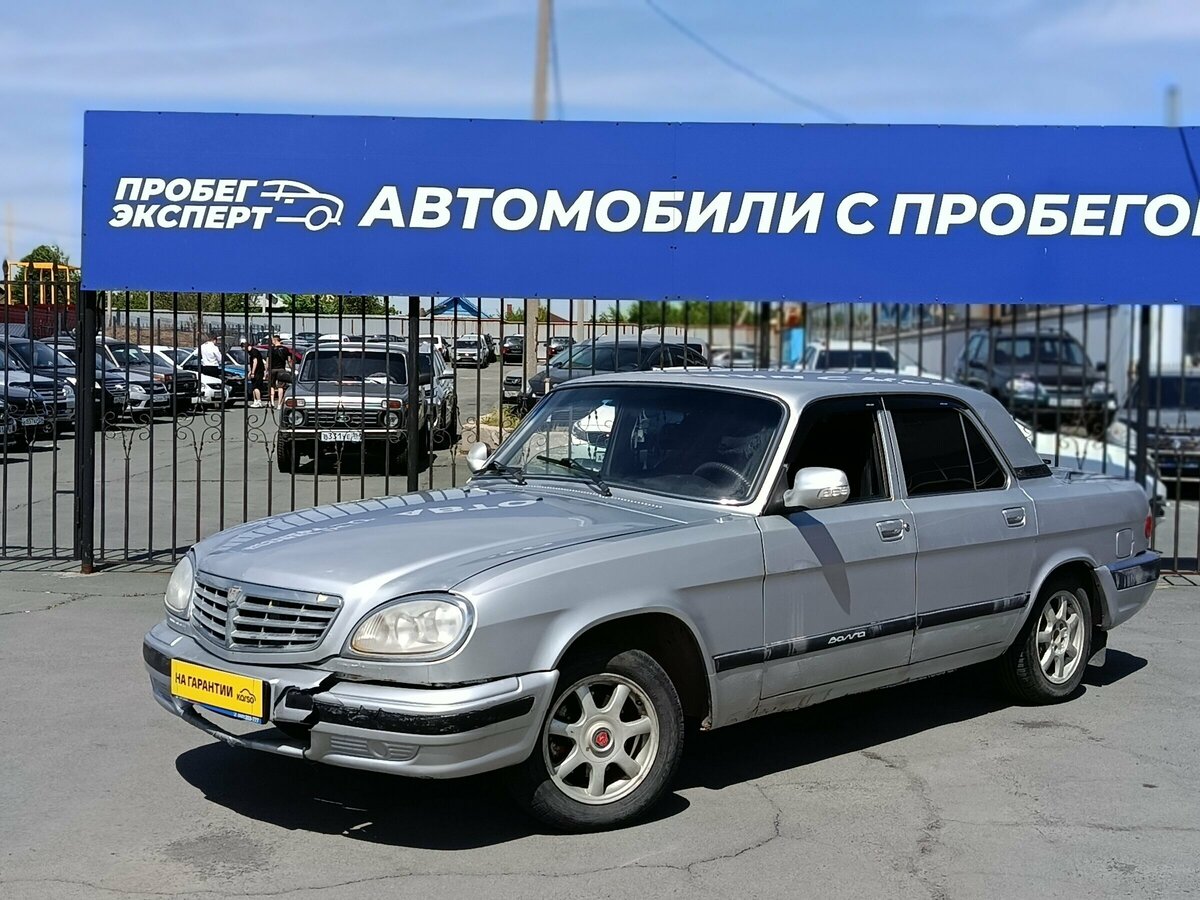 Открыть фотографии: ГАЗ 31105 «Волга»