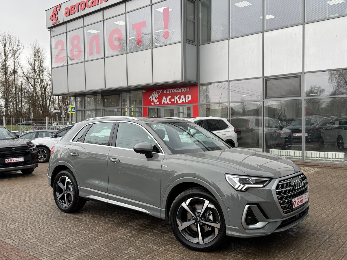 Audi Q3 35 TFSI II (F3)