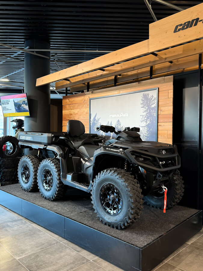 BRP Can-Am Outlander Max 6x6 1000R