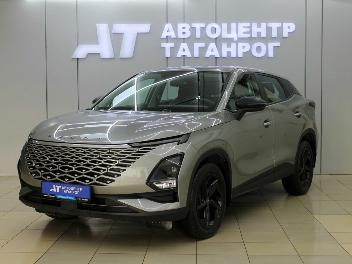 Omoda C5 I